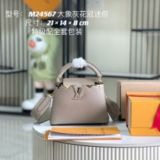 LV Top Handle Bags